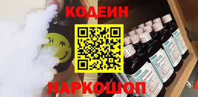 альфа пвп Владикавказ