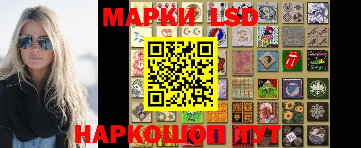 Великий Устюг  ЛСД экстази кислота  мега сайт  Вход с VPN 