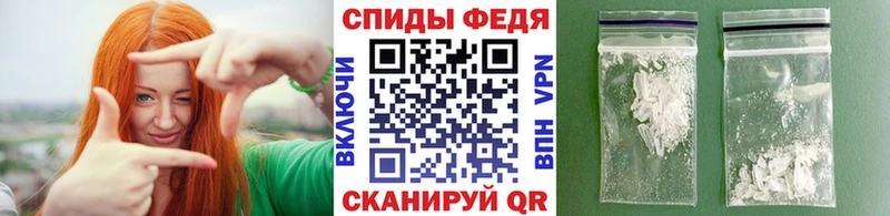 ссылка на мегу как зайти  Великий Устюг  Первитин Декстрометамфетамин 99.9% 
