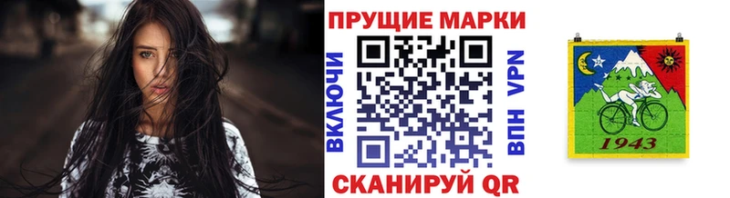площадка клад  Великий Устюг  Наркотические марки 1,5мг  цена наркотик 